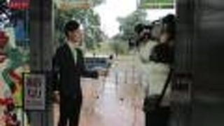 キタの大きな公園