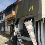 昔ながらの喫茶店