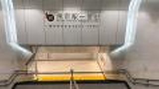 八重洲側の商業施設！