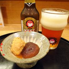 お通しとビール / Appetizer and beer