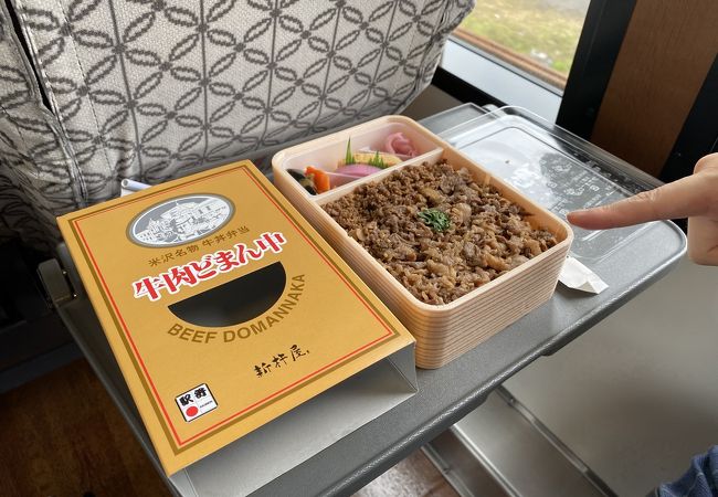駅弁屋 匠 クチコミ アクセス 営業時間 上野 御徒町 フォートラベル