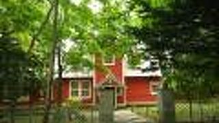 素敵な邸宅で、資料館になっています。