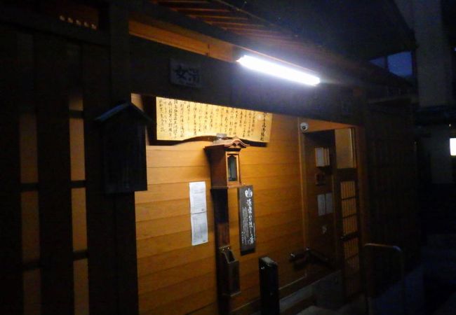 あつ湯のほうが野沢温泉っぽくて良かった