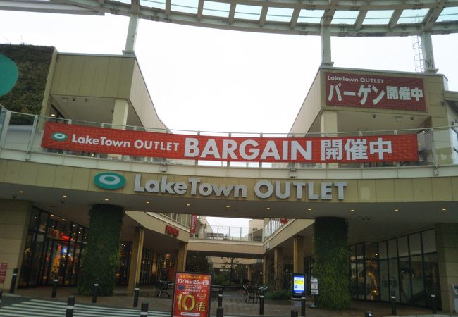 レイクタウンoutlet クチコミ アクセス 営業時間 越谷 フォートラベル レイクタウンoutlet クチコミ アクセス 営業時間 越谷 フォートラベル