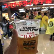 美味しいビールとアテが頼めます