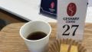 フルーティでスッキリした味わい