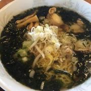 ほたて塩ラーメン