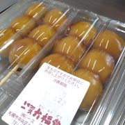 大福もお団子もおいしい！