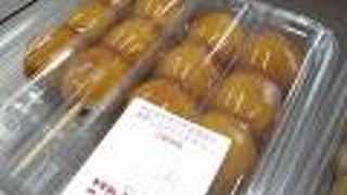 大福もお団子もおいしい！