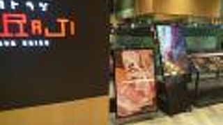 個室で快適です。