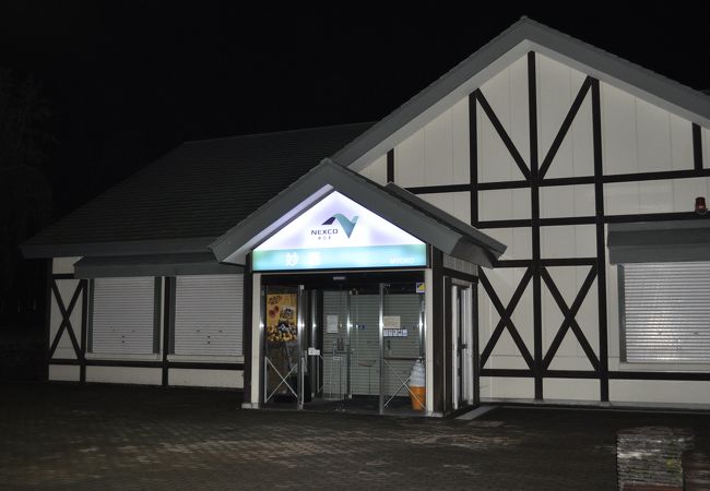 赤倉 関 燕の交通施設 クチコミ人気ランキング フォートラベル 新潟県 赤倉 関 燕の交通施設 クチコミ人気ランキング フォートラベル 新潟県