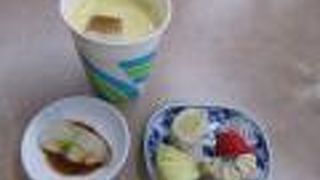 美味しかったお(＾ω＾)