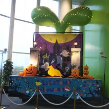 イオン レイクタウン (kaze & mori)