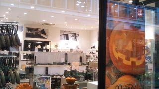 ハロウィンの食卓を楽しく