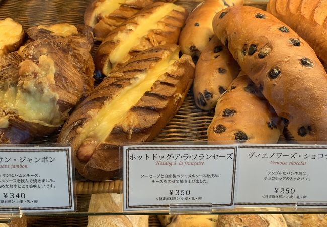 ル プレジール デュ パン 東山本店 クチコミ アクセス 営業時間 千種 今池 フォートラベル ル プレジール デュ パン 東山本店 クチコミ アクセス 営業時間 千種 今池 フォートラベル