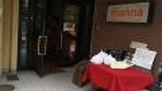 北海道スープカリー専門店 マナ