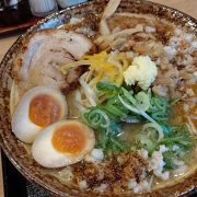 味噌ラーメン