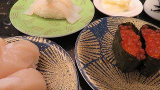 根室の花まるに行きたい！