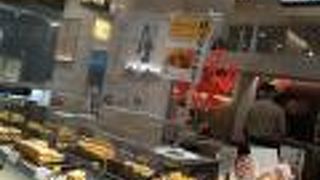 豆狸 アトレ川崎店