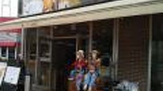 SALVATORE CUOMO & BAR 柏