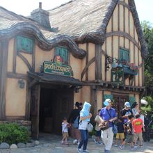 プーさんグッツショップ