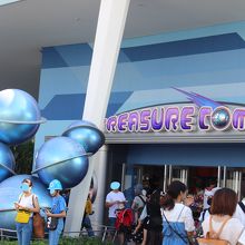 トレジャーコメット