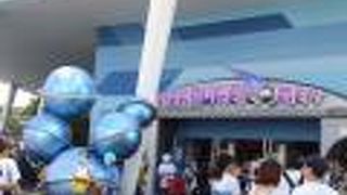 スティッチグッツ