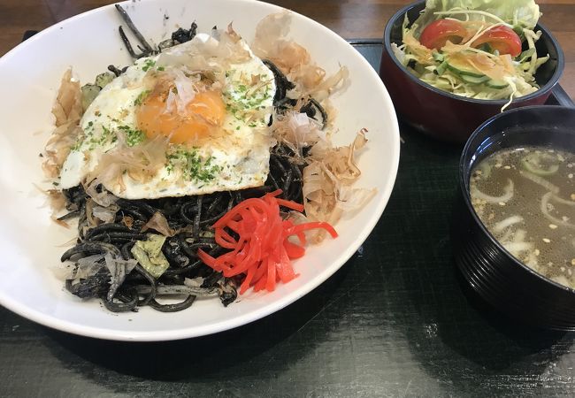 ブラック焼きそば