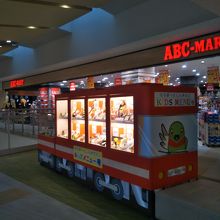 ららぽーと 新三郷