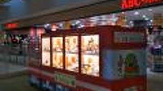 キッズメニューも豊富