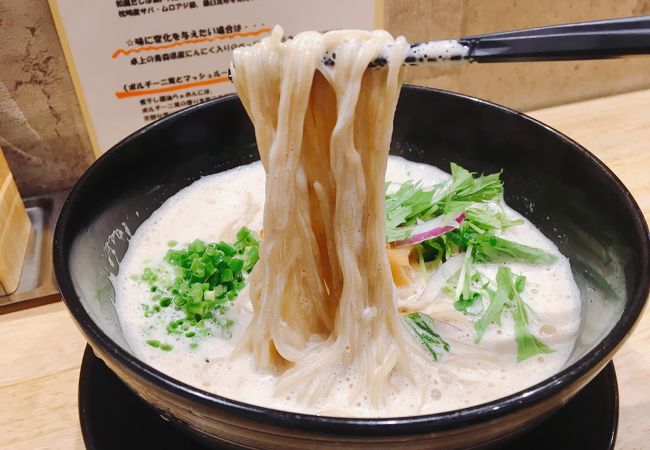 麺家獅子丸 クチコミ アクセス 営業時間 名古屋 フォートラベル