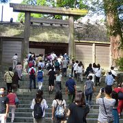 伊勢神宮内宮 皇大神宮 クチコミ アクセス 営業時間 伊勢神宮 フォートラベル 伊勢神宮内宮 皇大神宮 クチコミ アクセス 営業時間 伊勢神宮 フォートラベル