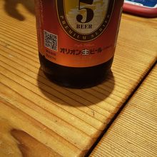 ビール