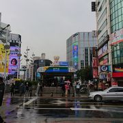 台北の繁華街の最寄り駅