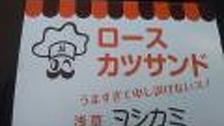 空弁、迷います。。。