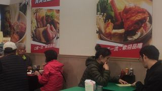 臨江街観光夜市