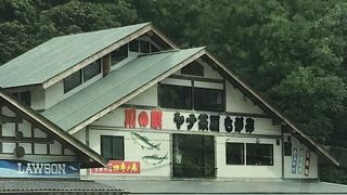 ドライブ途中に