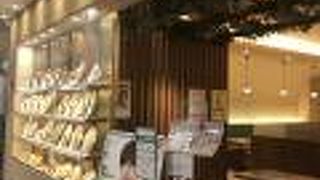 ポムの樹 ララガーデン長町店