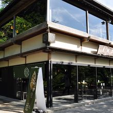 兼六園茶屋 見城亭