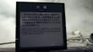 煙で見えないｗｗｗ