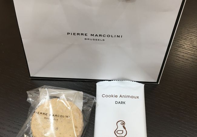 ピエール マルコリーニ 名古屋 クチコミ アクセス 営業時間 名古屋 フォートラベル ピエール マルコリーニ 名古屋 クチコミ アクセス 営業時間 名古屋 フォートラベル
