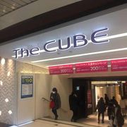 京都駅ビル専門店街 The Cube クチコミ アクセス 営業時間 京都駅周辺 フォートラベル 京都駅ビル専門店街 The Cube クチコミ アクセス 営業時間 京都駅周辺 フォートラベル