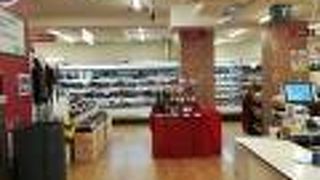 ダイナミックなハム