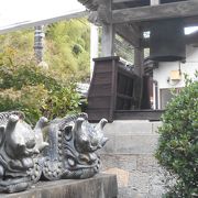 西楽寺