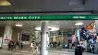 様々な利用が可能