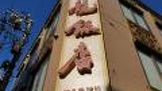 黒糖タピオカラテ