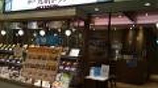 高級な感じでランチを頂くお店