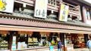 川崎大師駅から　数店舗あり　くず餅の住吉