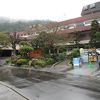 吉池旅館 クチコミ一覧 フォートラベル 箱根湯本温泉 吉池旅館 クチコミ一覧 フォートラベル 箱根湯本温泉
