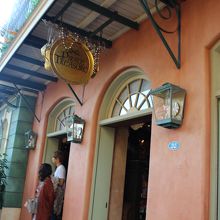 パイレーツトレジャー